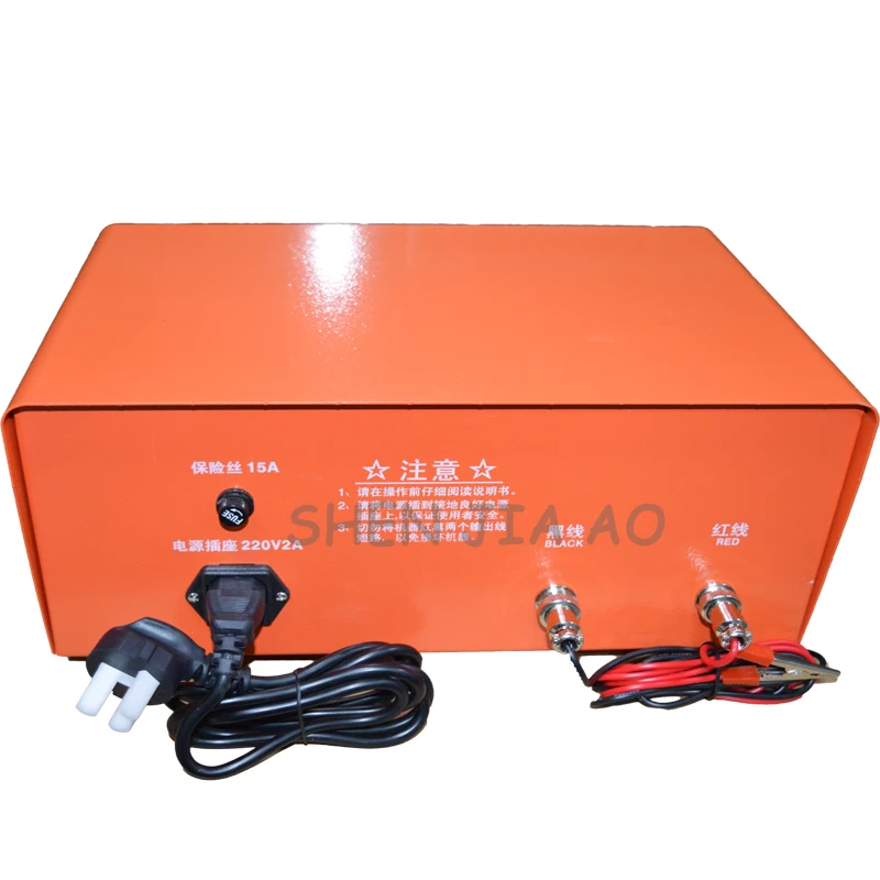 HNW-300 Electrochemical Etching Machine Metal Marking Machine Pattern On Metal Steel 300W 0.6-10S