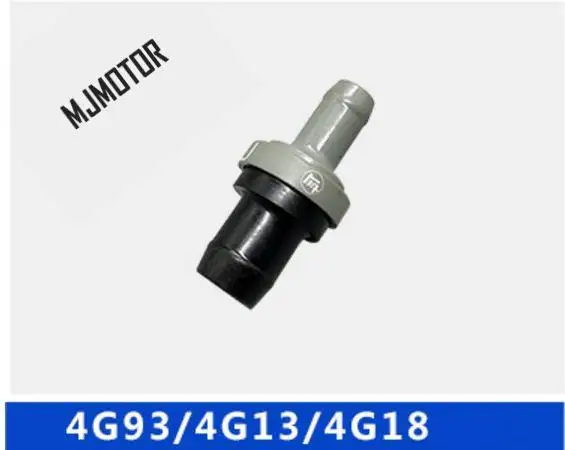 1 шт. ПВХ клапан для китайского Brilliance BS4 M2 автомобильный 4G18 4G63 4G93 детали двигателя