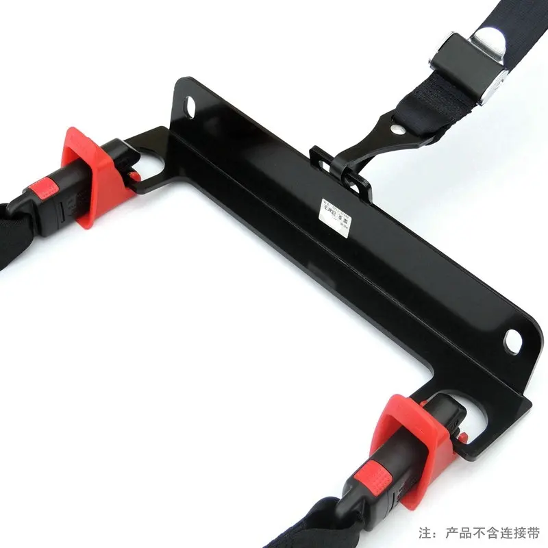 Für Ford Focus Auto Sitz ISOFIX Gürtel Stecker Schnittstellen Guide  Halterung Retainer Baby Kind Sicherheit Sitz Gürtel Halter|seat bracket|holder  for carholder for - AliExpress