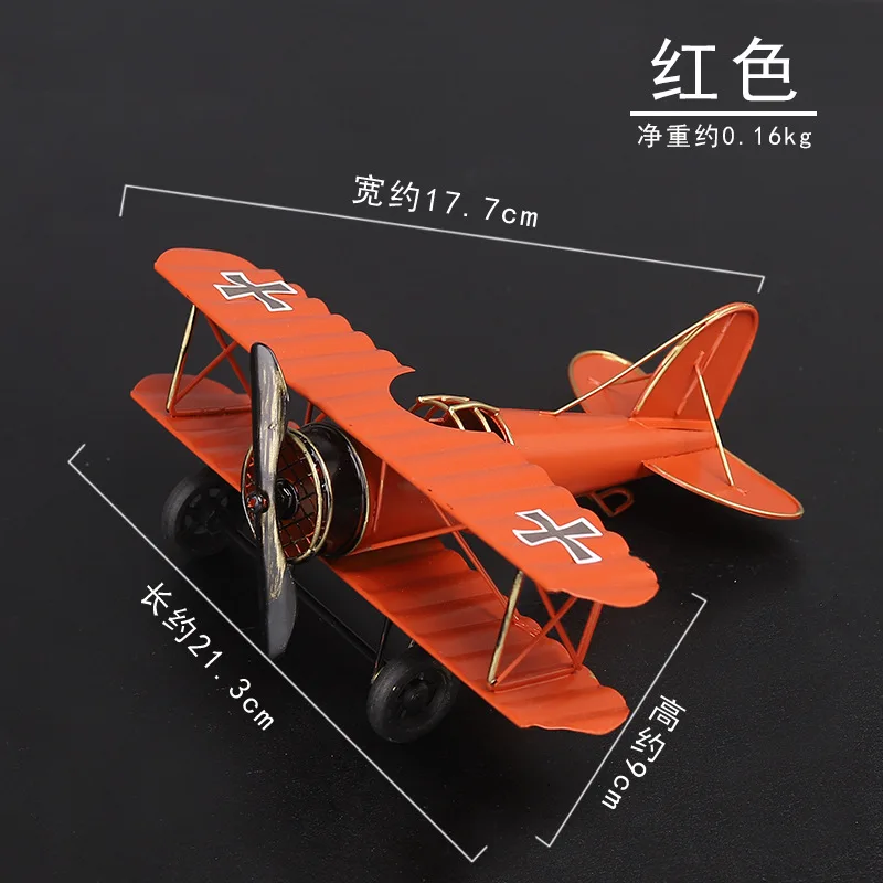 产品主图(8)
