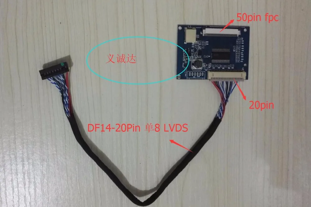 ЖК-экран 20Pin один 8 LVDS до 50pin TTL интерфейс AT080TN52 ЖК-LVDS-TTL плата адаптера | Электроника