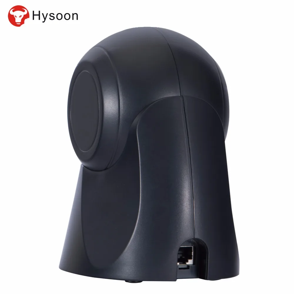 1D Barcode Scanner 20 Laser Lines Desktop Omnidirectional Bar Code Reader with Automatic IR Sensor Scanning Platform fit POS for Supermarket Store (11)