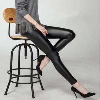 Women Leggings Faux Leather Slim Leggings Plus Size High Elastic Sexy Pants Leggins Women Stretch Waist Pants contrast faux leather elastic waist leggings