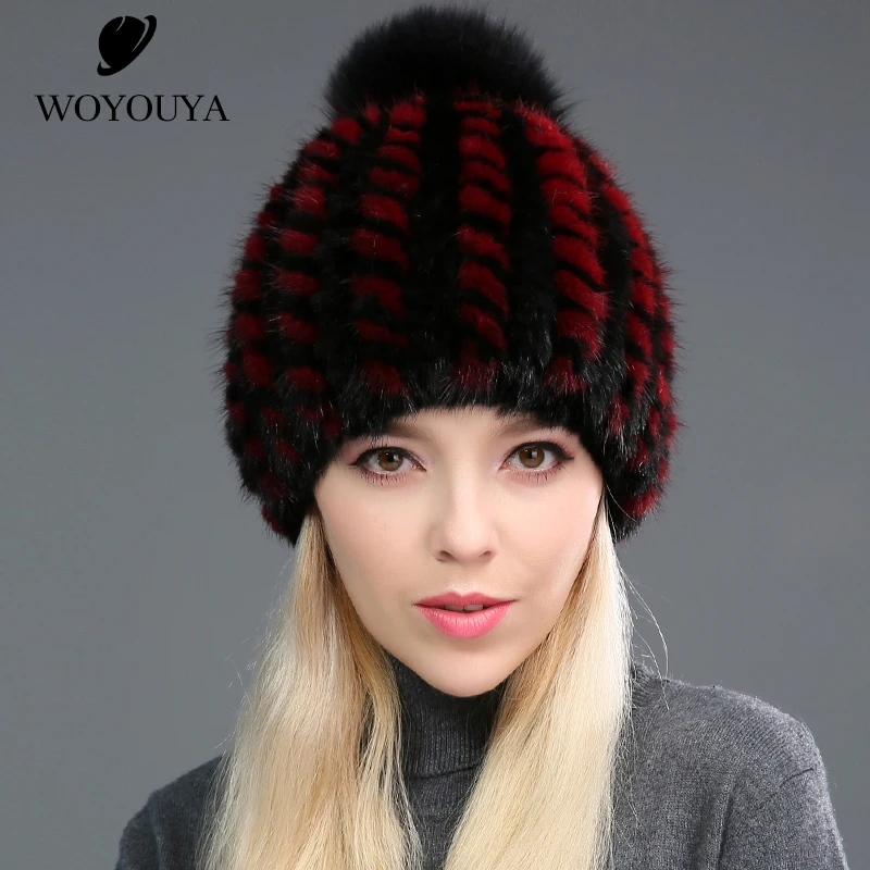 WOYOUYA новая норковая шапка женская зимняя вязаная толстые зимние шапки для женщин