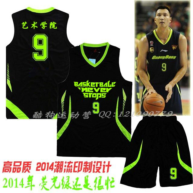 black and neon green jersey