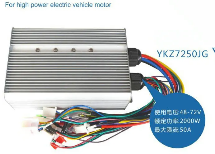 Большой мощный квадратный волновой контроллер 48v60v72v50A800W1500W2000W 18mosfet для