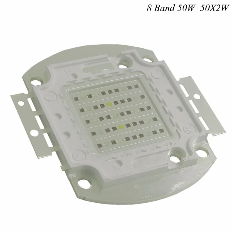 50W 100W 8 band led grow chip-3