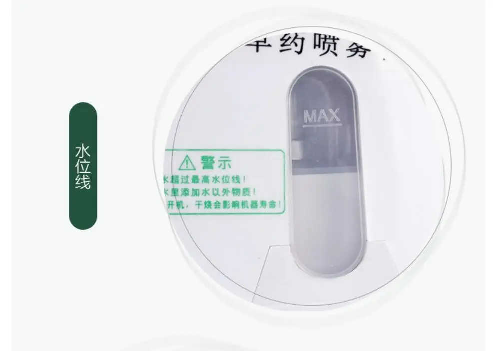 QQ20170608122234