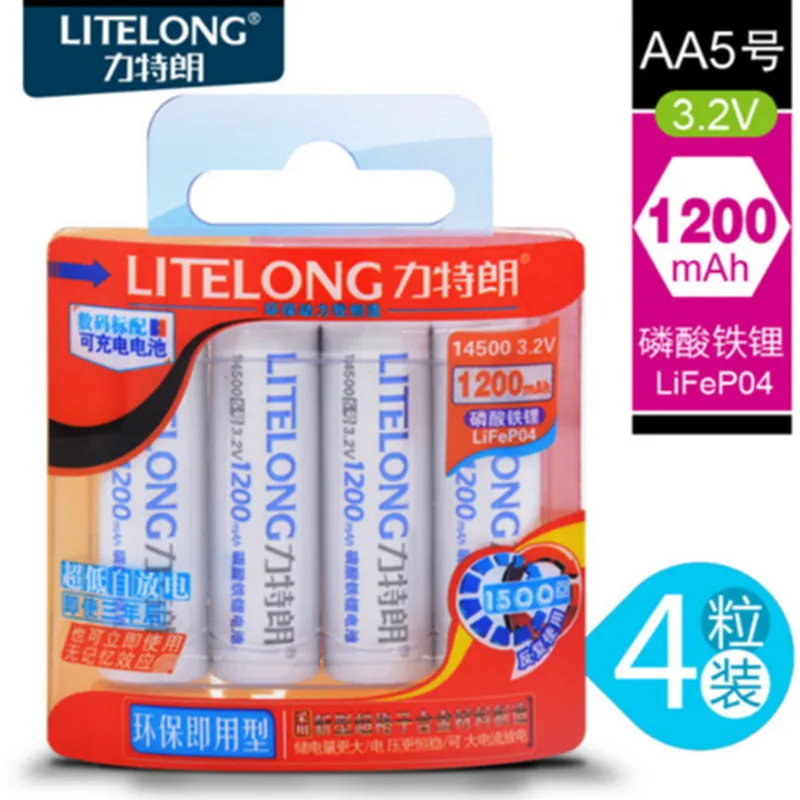 

4PCS AA 1200mah 14500 3.2v lifepo4 Rechargeable Battery New High Capacity