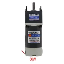 4D-60GN-24 DC geared motor, high power motor, low speed micro gear motor, all metal gear motor, CW/CCW, adjustable speed,60W 57 low power high speed brushless dc motor 24v 60w 3000 rpm body length 55mm