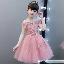 Girls Evening Dress Princess Dress Child Wedding Puffy Flower Girl Birthday Show Host Piano Costume Girls Evening Dress Princess Dress Child Wedding Puffy Flower Girl Birthday Show Host Piano Costume