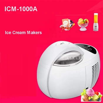 

ICM-1000A 220 V/50 Hz home automated mini intelligent family 110W ice cream machine self-cooling ice cream makers 1000ml