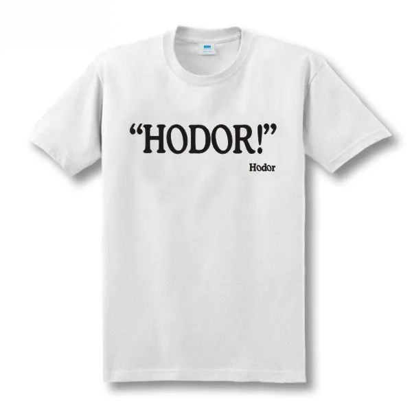 Hodor 