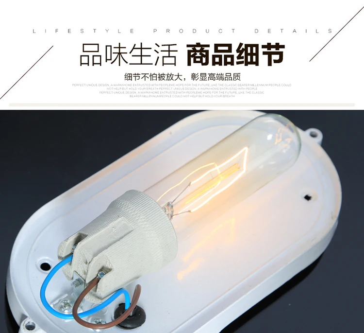 Современный минималистичный креативный бра для ресторана водонепроницаемая и влагостойкая лампа для ванной комнаты настенный светильник алюминиевый ржавчина