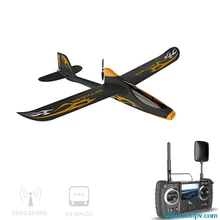 Hubsan H301S 5.8G FPV Profession Drones 4CH RC Model Airplane RTF With GPS Module