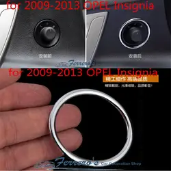 Нержавеющая сталь автомобильные наклейки заднего вида зеркальный переключатель decation для 2013-2009 OPEL Insignia/для vanxhall Insignia