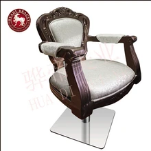 High-grade European oil chair. Beauty-care chair. Office casual beauty salons dedicated.