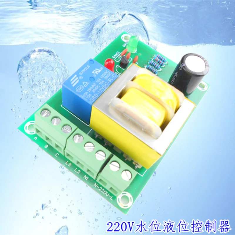 

Water liquid level switch sensing controller Water tank tower pool automatic pumping water drainage electronic production