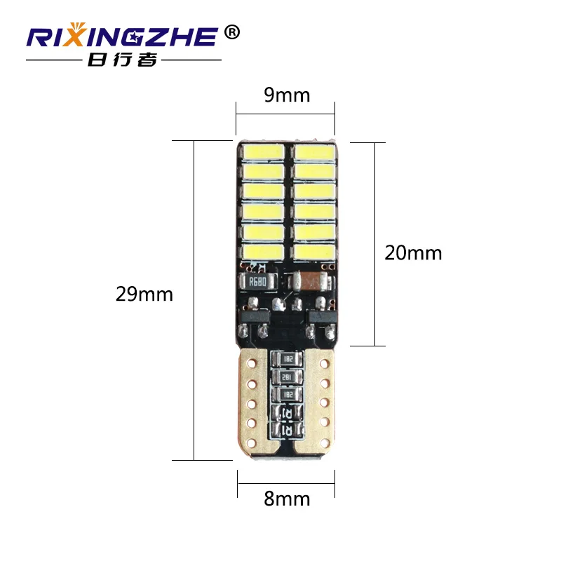 RXZ 10 шт. W5W светодиодный T10 без ошибок 4014 24SMD T10 светодиодный для парковочные фары автомобиля Габаритные лампы Интерьер Потолочные плафоны дневные ходовые огни 12V Белый с can-bus