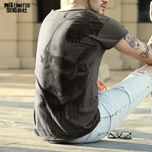 Летняя темно-серая мужская футболка с принтом большого черепа в стиле ретро, Повседневная футболка с короткими рукавами, брендовая одежда, хлопковые футболки