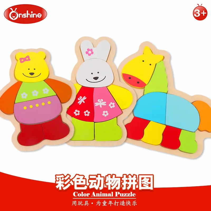 Onshine niños animales bebé rompecabezas de madera educación Juguetes juegos imagen Jigsaw Rompecabezas Juguetes para niños regalos juguetes educativos Onshine niños animales bebé rompecabezas de madera educación Juguetes juegos imagen Jigsaw Rompecabezas Juguetes para niños regalos juguetes educativos