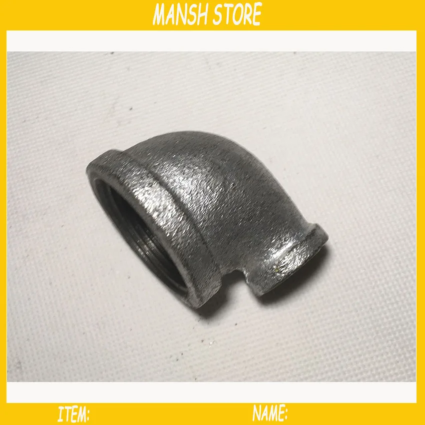 pipe fitting 1