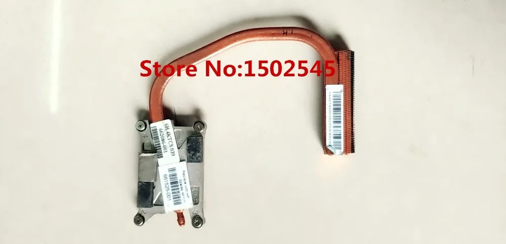 Бесплатная доставка оригинальный радиатор для ноутбука HP ProBook 6360B 662086-001 661525-001 |
