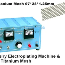 Ювелирное гальваническое покрытие машина с цельной титановой сеткой, ювелирное покрытие машина, ювелирный выпрямитель 20 в, 30 Ампер