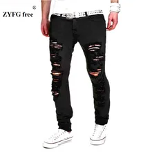 Мужская мода досуг длинные штаны мужские стиль личности отверстия Nap украсить популярные повседневные кросс-Брюки для девочек полная длина брюки для девочек