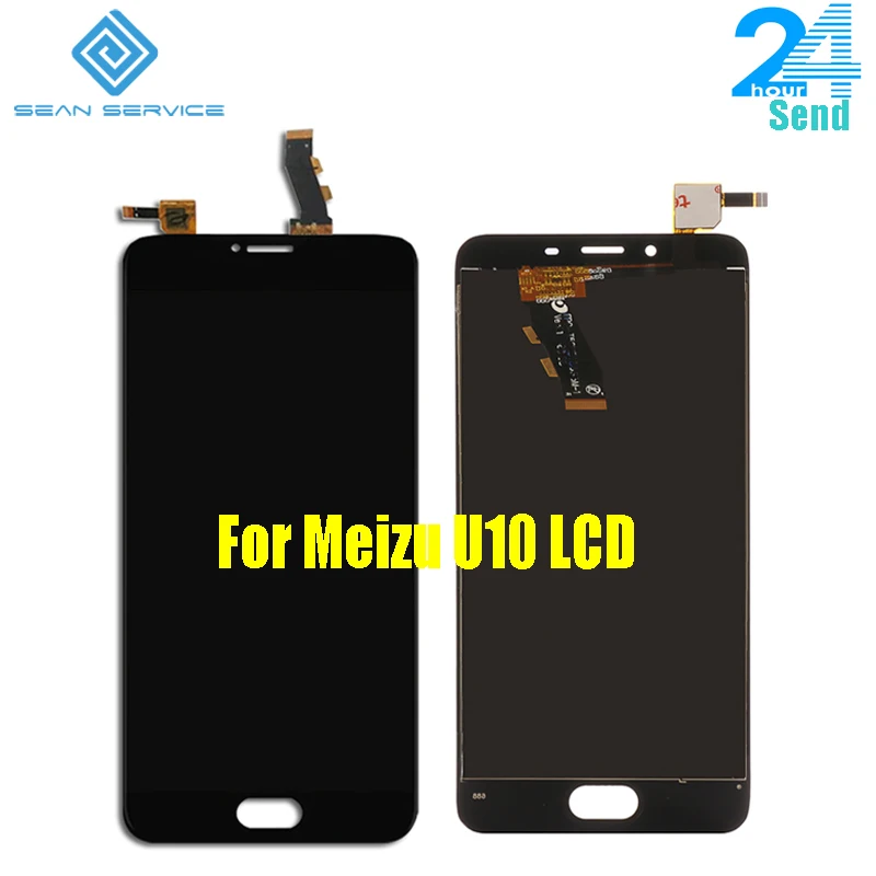 MEIZU U10 LCD 343 E
