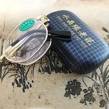 Новинка, складное стекло для чтения для мужчин и женщин, металлические стеклянные линзы, очки, чехол, лупа, диоптрия пресбиопии+ 1,0 до+ 4,0