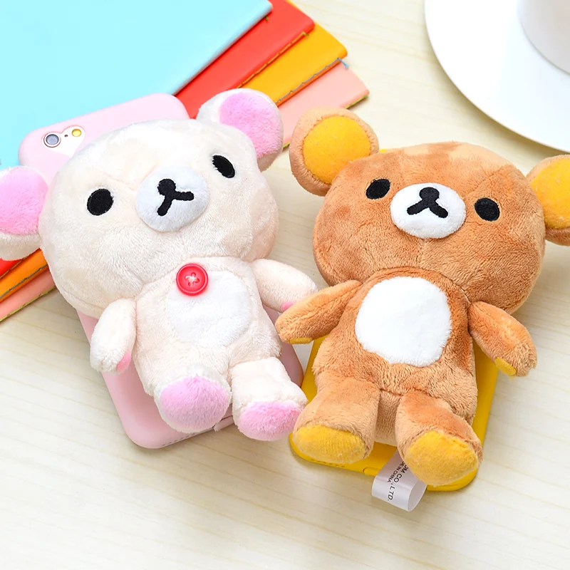 rilakkuma plush near me