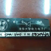 Модуль управления выпрямителя: MK300-16 300A 1600 В