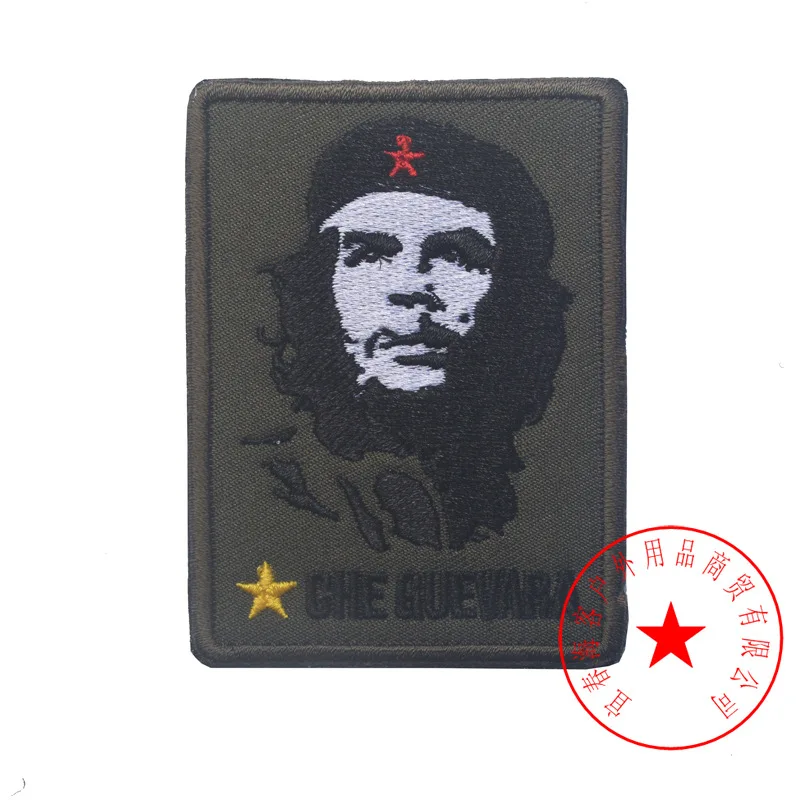 Че Гевара Военная армейская тактическая Вышивка Патчи для одежды эмблема