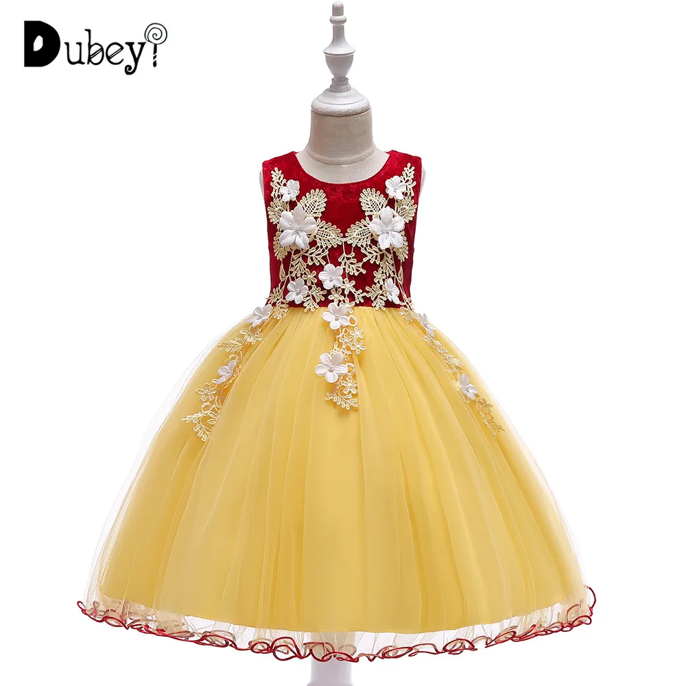 

Mustard Yellow Princess Costume Elegant Girls Party Dresses Tutu Dress with Flower for Teen Girl Baby Girl Clothes