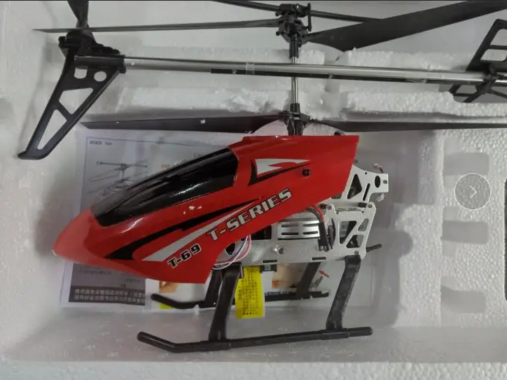 80*9,5*24 см супер большой 3,5 канальный 2,4G пульт дистанционного управления RC вертолет самолет зарядка игрушка модель подарок