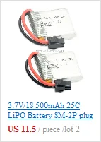 3,7 V 150mAh 15C LiPO аккумулятор для Nine Eagles 260A 270A 320A 210A RC модель вертолета Lipolymer power