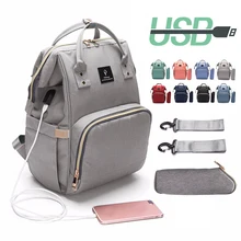 Большая вместительная сумка для детских подгузников с интерфейсом USB, водонепроницаемая сумка для мам, рюкзак для путешествий, сумка для пеленки для ухода, 1 бутылочка, 2 крючка