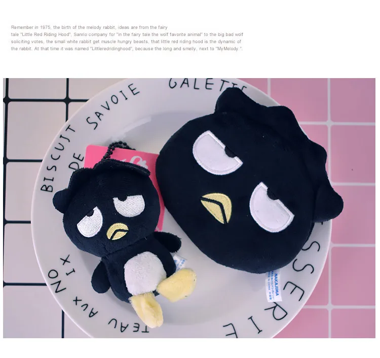 IVYYE 1 шт черный пингвин аниме, плюшевая Кошелек для монет мягкие кошельки монет мешок деньги бумажник карты сумки для ключей подарок для детей