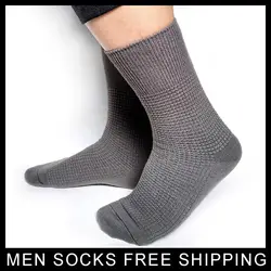 Зимние толстые носки для мужчин серый цвет хлопок бизнес мужские s носки Фетиш коллекция высокое качество Брендовые мужские официальные