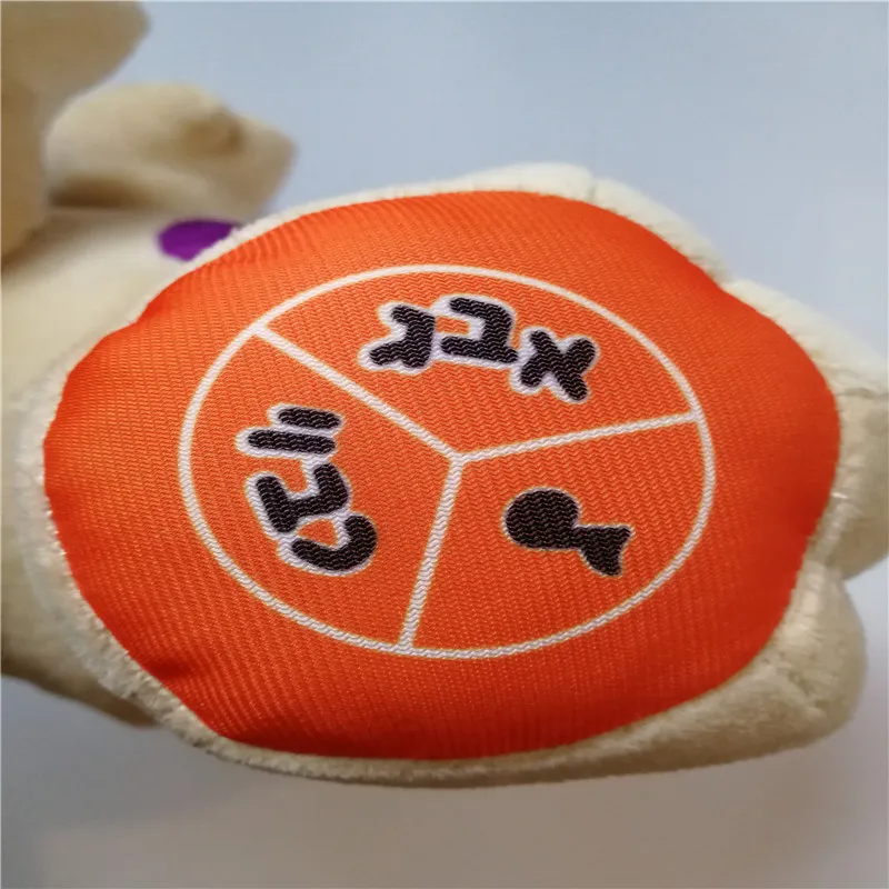 Еврей язык иврит говорящая Поющая игрушка плюшевый щенок мальчик музыкальная собака кукла еврей Детский плюшевый Бегемот обучающая