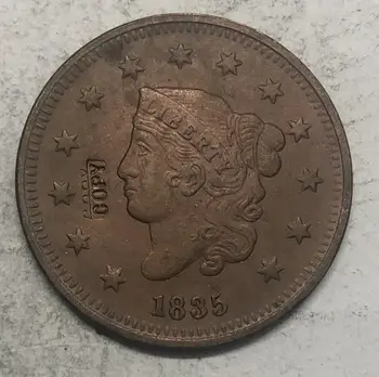 

1835 US Braided Hair Large Cent Copy