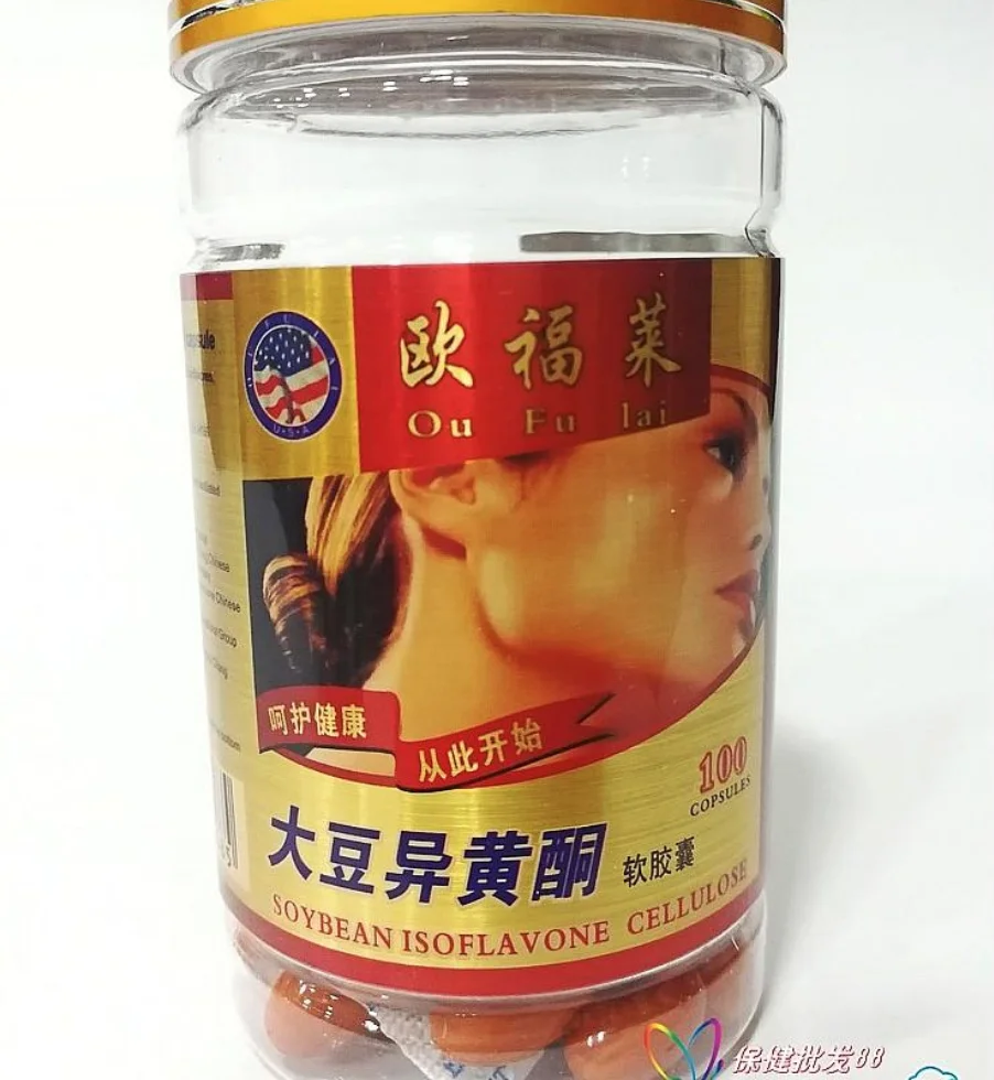 3pcs/lot Soybean isoflavone estrogen 500mg*100pcs/Bottle anti aging