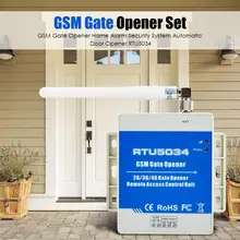 GSM открывалка для ворот домашняя сигнализация Система безопасности устройство для автоматического открывания дверей RTU5034 открывалка для ворот реле доступа пульт дистанционного управления инструмент
