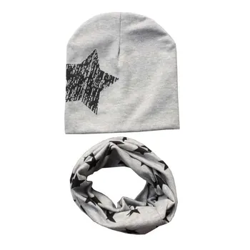 

Kids Hat Scarf + Hats Set Autumn Winter Cotton Scarf-collar Warm Beanies Star Print Infant Hats Scarf Sets Accessories Boys Girl