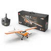 Avion RC XK A600, Wingspan 5CH, 58CM, planeur sans balais, prise ue, Compatible avec le modèle FUTABA S-FHSS F949 ► Photo 1/6