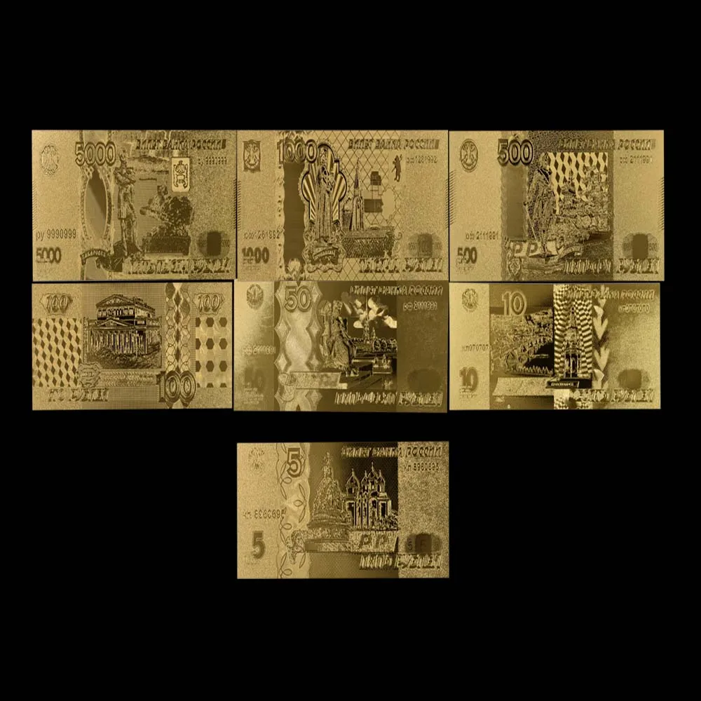 

7pcs Russian 24k Gold Banknote Set Collectible Colorful Russian Souvenir Gifts Worth Collecting