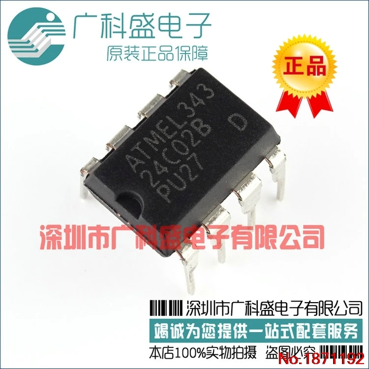 50 ШТ. AT24C02 памяти/serial EEPROM AT24C02-PU27 новый | Электронные компоненты и принадлежности