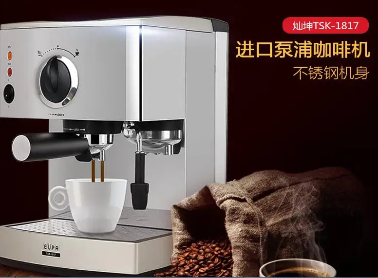 Best coffee machine combo