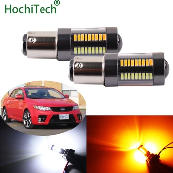 

2 x 1157 BAY15D Dual Color White / Amber Switchback 66-SMD LED Day Light Turn Signal Bulbs for Kia Forte Koup 2010 - 2013